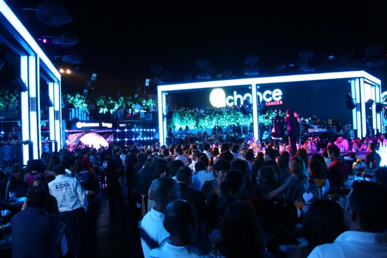CHANCE Fundraising Event